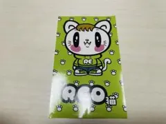 GENERATIONS 佐野玲於　ジェ猫カフェ ステッカー