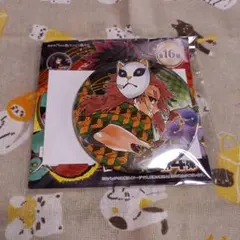 鬼滅の刃原作缶バッジ　錆兎③