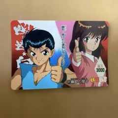 幽遊白書 幽⭐︎遊⭐︎白⭐︎書 カードダス アニメ30周年記念 42 左京