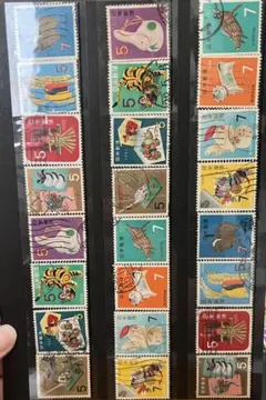 Item thumbnail for item e9bb3fb4-6dde-44a7-ae24-8c58a409a5ce