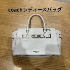 COACH コーチ ハンドバッグ 2wayレザー ターンロック アイボリ