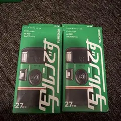 写ルンです 4個セット 新品未使用 - メルカリ