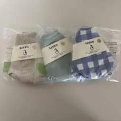 コニー　スタイ