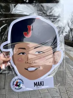 WBC2026 ガチャ スーパーレア 牧 顔パネル - メルカリ