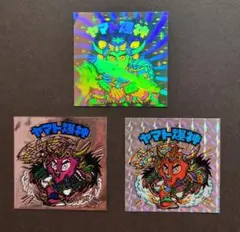 旧ビックリマン 第13弾 ヤマト爆神 チョコ版アイス版 当時物 ３枚目セット