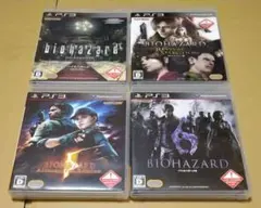 バイオハザード PS3 4点セット ...