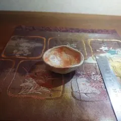 Item thumbnail for item 2e71e75b-7caf-4242-95f0-a65a242c8c3f