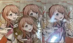 2025年最新】花里みのり缶バッジの人気アイテム - メルカリ