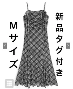 新品タグ付GRL チェック柄ギャザーリボンキャミソールワンピース[dk1411]