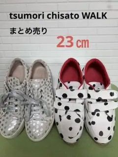 ツモリチサト　まとめ売り　23 ドット　サンプル　シルバー　スニーカーのサムネイル
