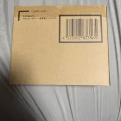 新品・未開封　S.H.Figuarts ジュエリー・ボニー 未来島エッグヘッド