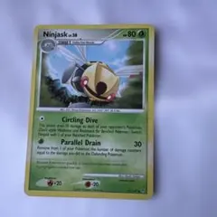 希少 英語版テッカニン Ninjask ポケカ 海外限定デザイン 2009年物