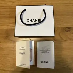 CHANEL 新作　試供品　サンプル
