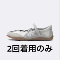 GU レースアップバレエスニーカー　22.5センチ　グレー