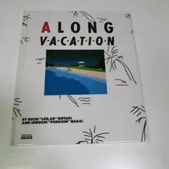 2025年最新】大瀧詠一 永井博の人気アイテム - メルカリ