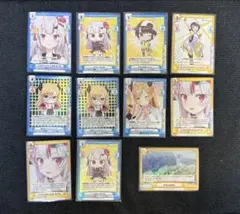 【中古】Reバース ホロライブ ２期生 セット