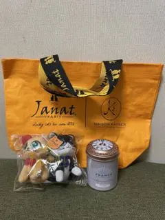 2025年最新】ジャンナッツ ぬいぐるみの人気アイテム - メルカリ