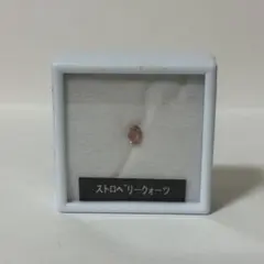 ストロベリークォーツ