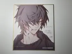 薄桜鬼 恋 名言録 発売記念キャンペーン 恋文セット ポストカード 全16
