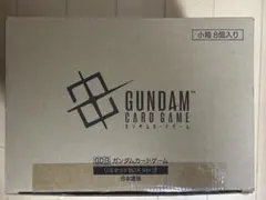 2026年最新】 ガンダム リミテッドbox ver.β カートンの人気アイテム