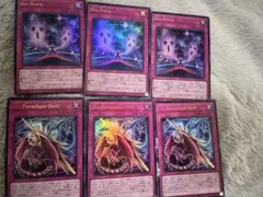 【遊戯王】リミットオーバーコレクション　SINセット