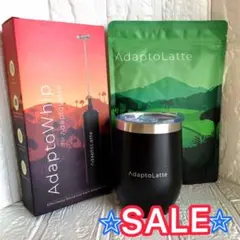 アダプトラテ・抹茶　AdaptoLatte ⭐︎即日発送⭐︎ three_matcha_grande.png?v=