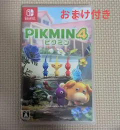 2026年最新】ピクミン switchの人気アイテム - メルカリ