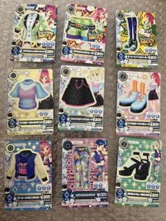 アイカツカードセット 9枚 クール