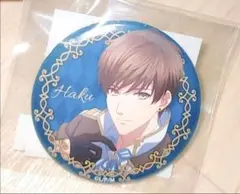 恋とプロデューサー ハク