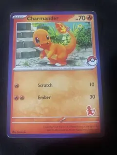 ポケモンカード ハリマロン 25th 海外 - メルカリ