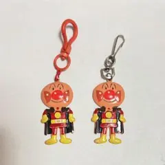 【希少】アンパンマン キーホルダー 2セット