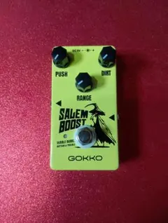 Gokko Audio Salem Boost エフェクター トレブルブースター
