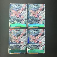 4枚セット ネフェルタリ・ビビ SR パラレル EB02-026