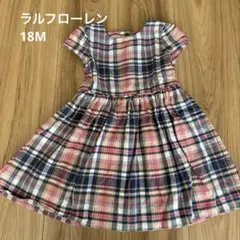 ラルフローレン ワンピース 18M 半袖　チェック