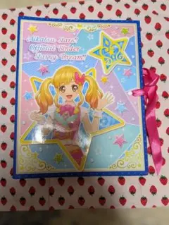 アイカツスターズ！ オフィシャルバインダー Our Memorial Days