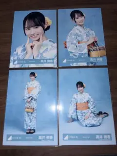 日向坂46 高井俐香2026浴衣 生写真 コンプ