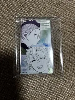 2026年最新】不死川兄弟グッズの人気アイテム - メルカリ