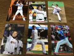 プロ野球チップスカード6枚セット