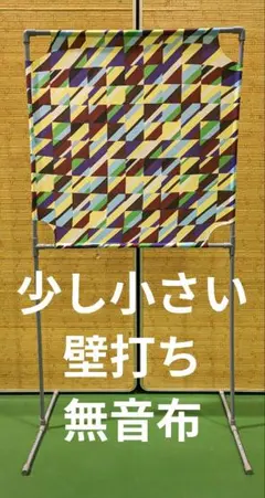 2026年最新】バドミントン 壁打ち練習の人気アイテム - メルカリ