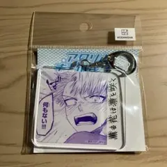 薫る花は凛と咲く　eeoくじ　紬凛太郎　アクリルキーホルダー
