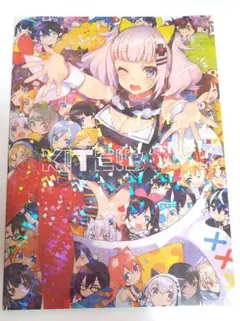 Vtuber　Vチューバー 輝夜月　MikaPikaZo イラスト集