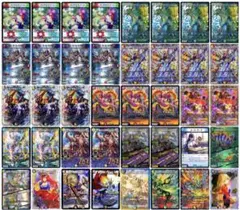 2026年最新】ガイアッシュ覇道の人気アイテム - メルカリ
