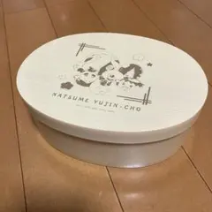 夏目友人帳 一番くじ 便當盒