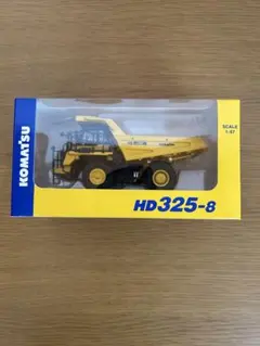 KOMATSU WA380-8 ホイールローダー ミニチュア 1/87 - メルカリ