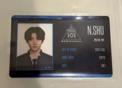 日プ　プデュ　新世界　IDカード　タワレコ　トレカ　フォトカード　西崎柊