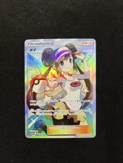 ポケモンカード メイ SR SM11b ドリームリーグ 067/049 - メルカリ