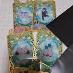 プリマジ　サイバーゲーム　一式