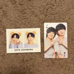 winkup 2024年10月号 johnnys'Jr.トランプ