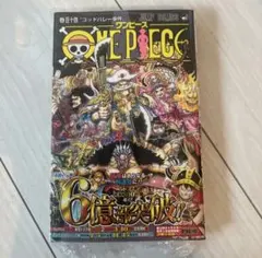 ONE PIECE 114巻 - メルカリ