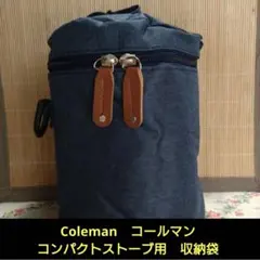 2025年最新】コールマン440の人気アイテム - メルカリ